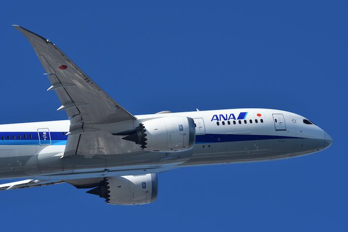 ANA launches auction of old aircraft parts and memorabilia