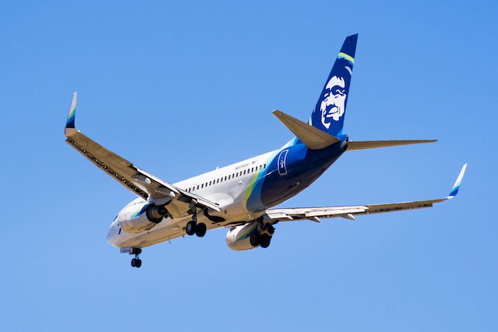Alaska Airlines launches investment arm to accelerate progress to net zero
