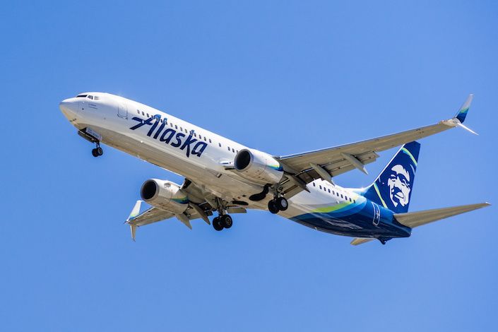 Alaska Airlines wants YOU to help celebrate Earth month