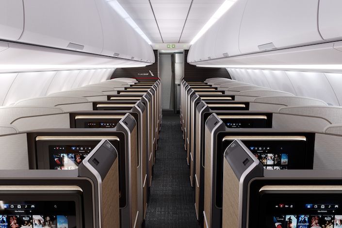 American-Airlines-introduces-new-flagship-suite®-seats-2.jpg