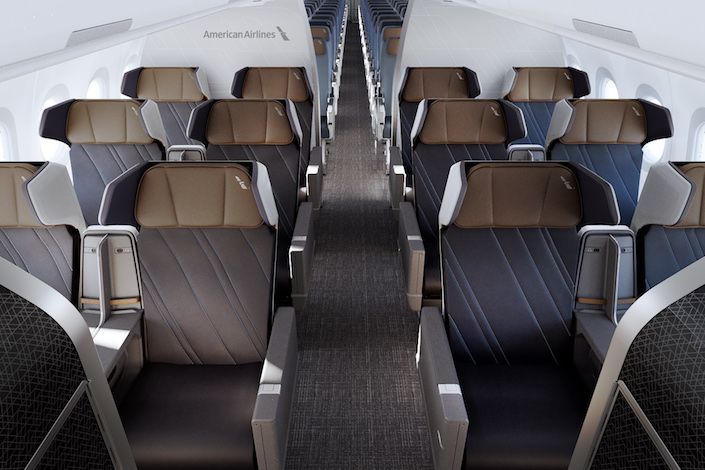 American-Airlines-introduces-new-flagship-suite®-seats-5.jpg