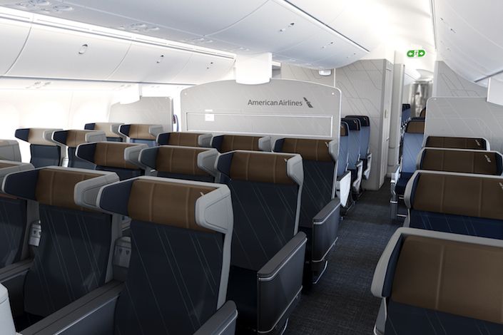 American-Airlines-introduces-new-flagship-suite®-seats-9.jpg