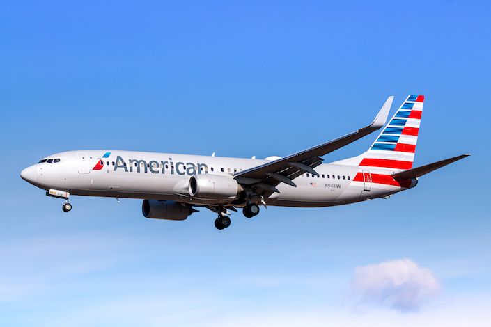 American Airlines puts unconventional partnerships to the test