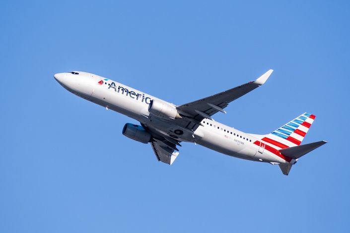 American Airlines statement on lawsuit filed by U.S. Department of Justice