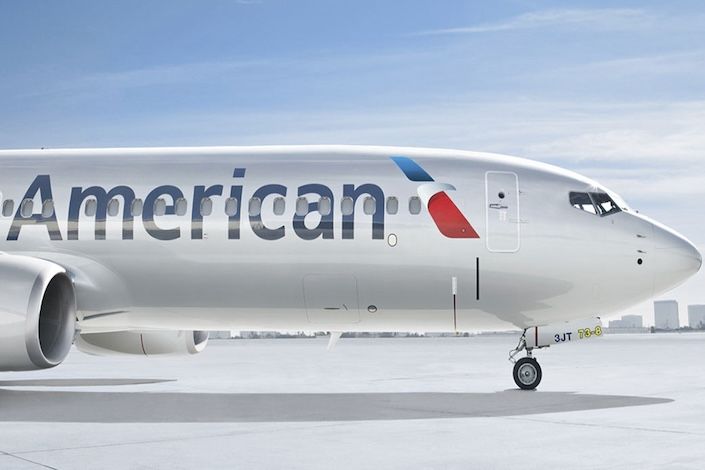 Booking directly with American Airlines and its airline partners makes travel even better for AAdvantage® members