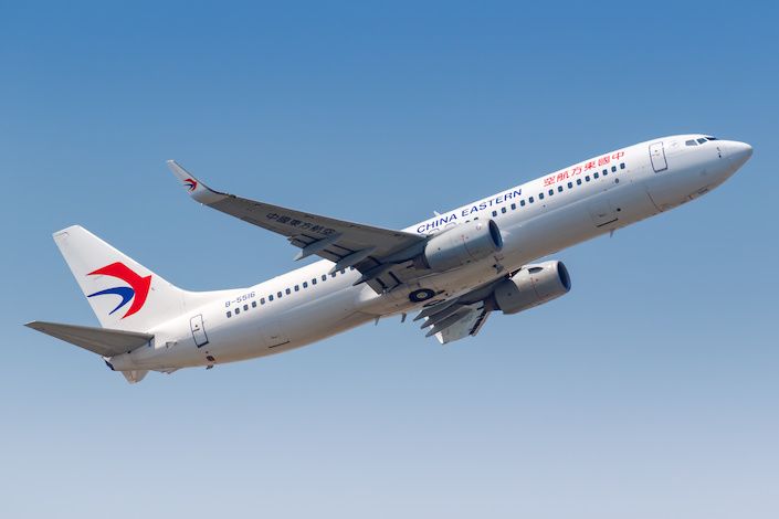 Breaking: A China Eastern Boeing 737 has crashed