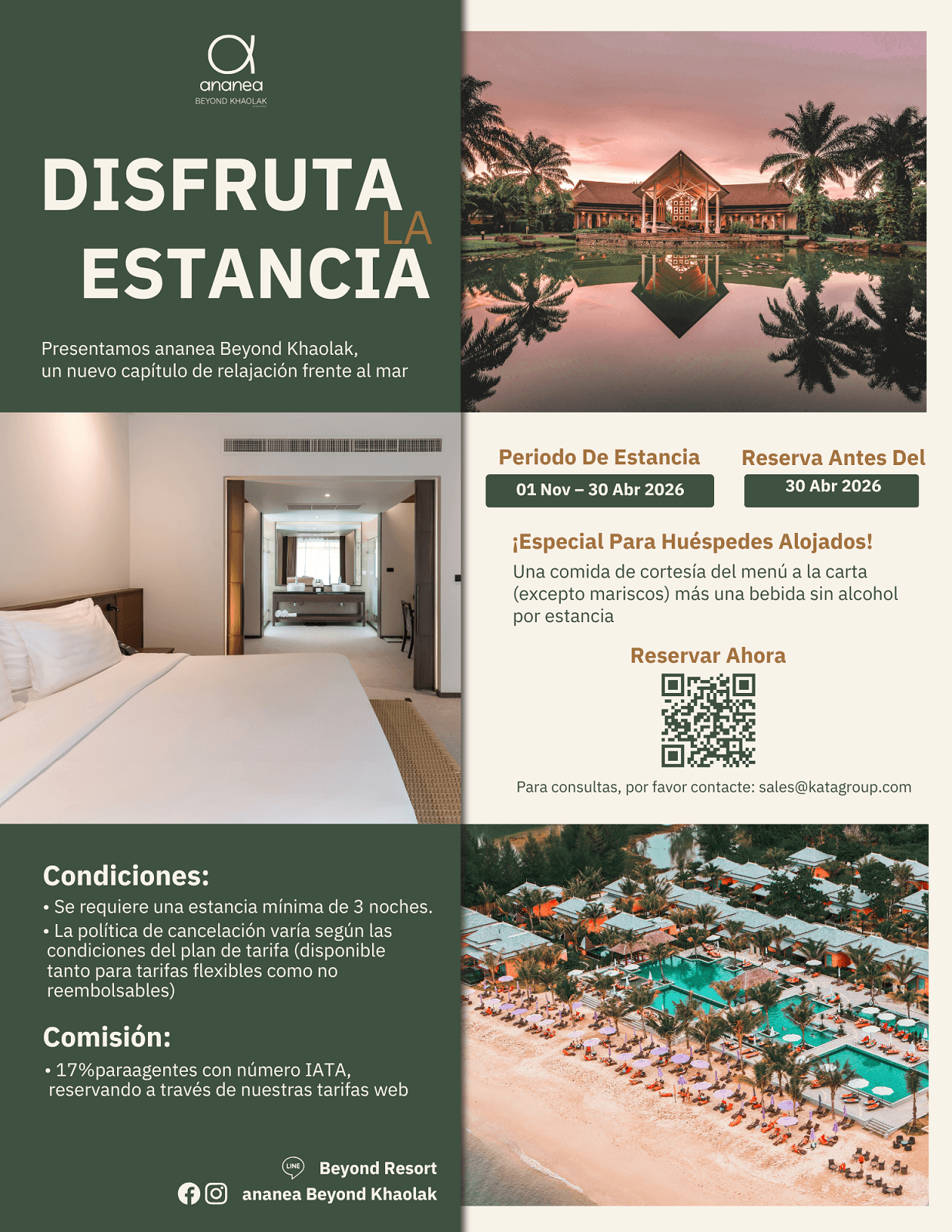 E-Blast#5 Nov KATA.png