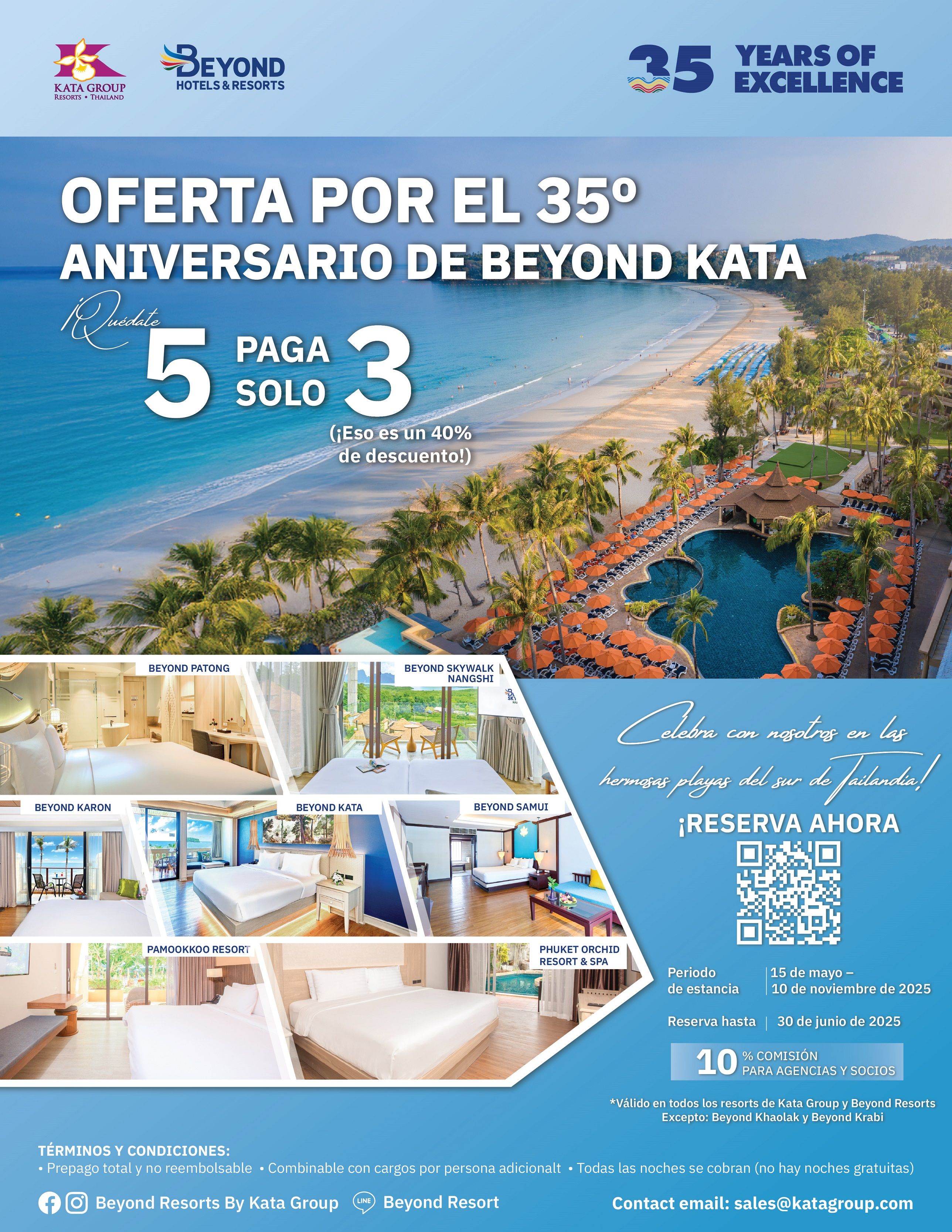 สำเนาของ E-Blast May_E-Blast May Spanish.jpg