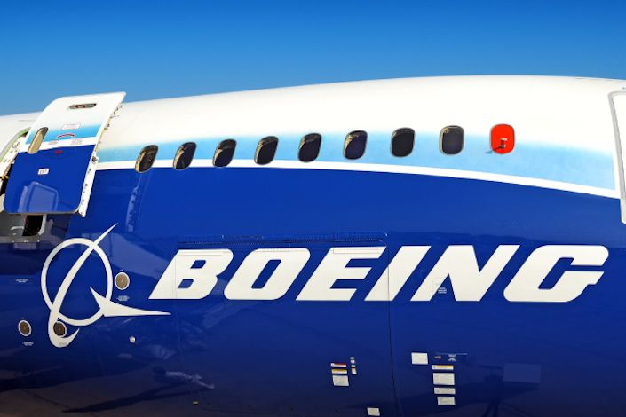 Boeing statement on 737-9 inspections