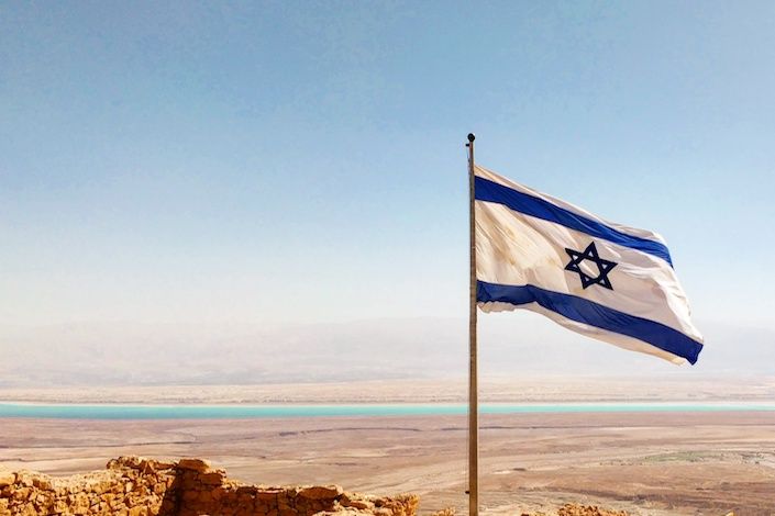 “We’re here to support the travel trade”: Israel Ministry of Tourism (Canada) reaches out