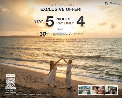 KG October 2026 - Box Ad