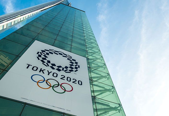 Olympiad in Tokyo is Officially Postponed