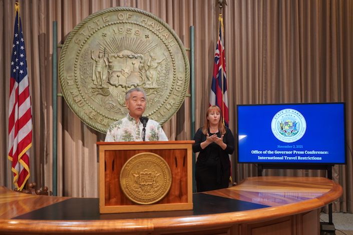 State of Hawaii aligns with federal international travel requirements