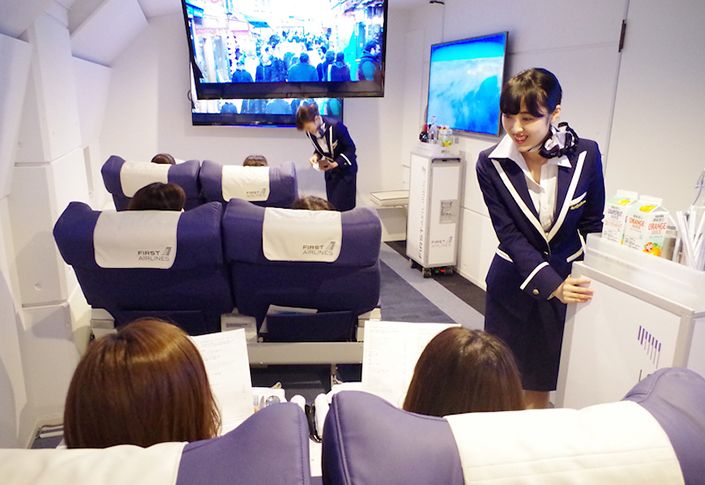 The $60 flight from Japan that doesn’t leave the ground