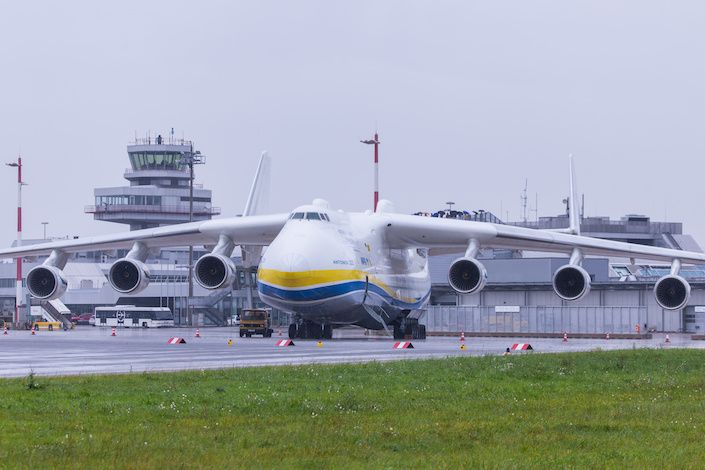 Ukraine confirms that the world's largest plane has been destroyed