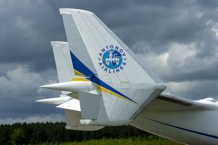 Ukraine-confirms-that-the-world's-largest-plane-has-been-destroyed-2.jpeg