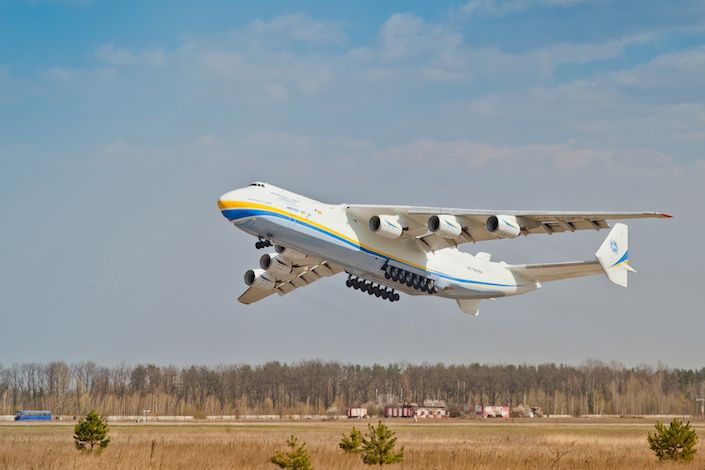 Ukraine-confirms-that-the-world's-largest-plane-has-been-destroyed-3.jpeg