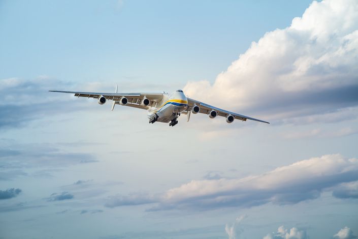 Ukraine-confirms-that-the-world's-largest-plane-has-been-destroyed-4.jpeg