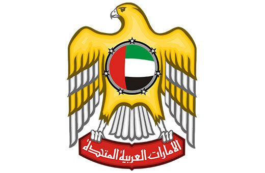 United Arab Emirates Government