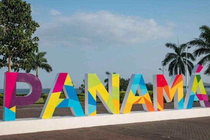 Air France ouvrira le 11 décembre 2026 une liaison directe Guadeloupe–Panama