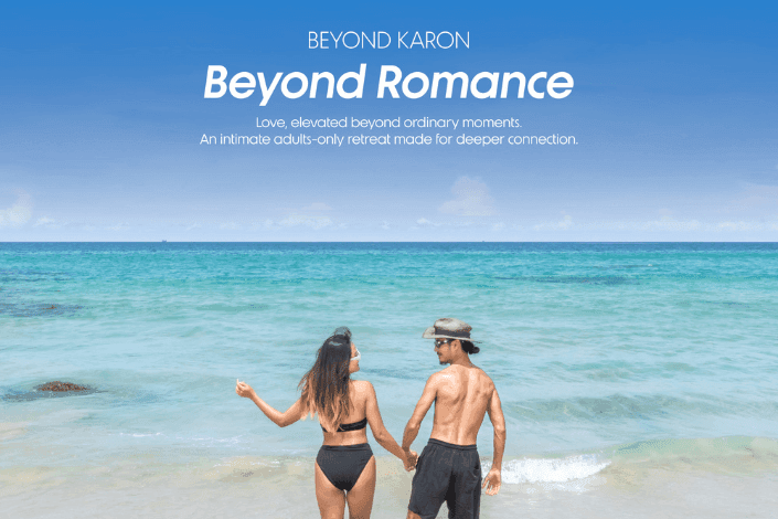 ¡Beyond Romance comienza aquí!