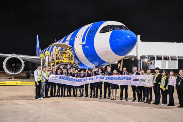 Condor feiert Erstflug nach Haikou und erweitert China-Angebot