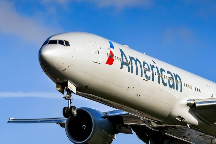 Customer calls for US DOT to suspend American Airlines-Qatar Airways codeshare