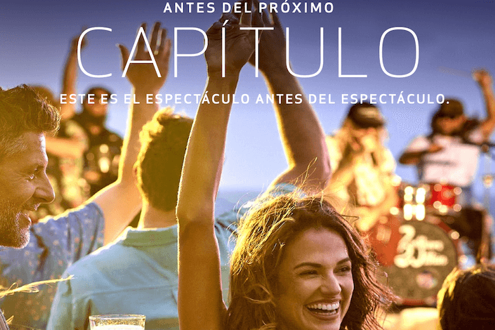 el espectáculo antes del espectáculo en Hard Rock Hotel Cancún