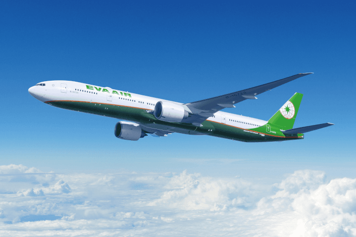 EVA Air launches new co-branded UATP pre-paid payment program
