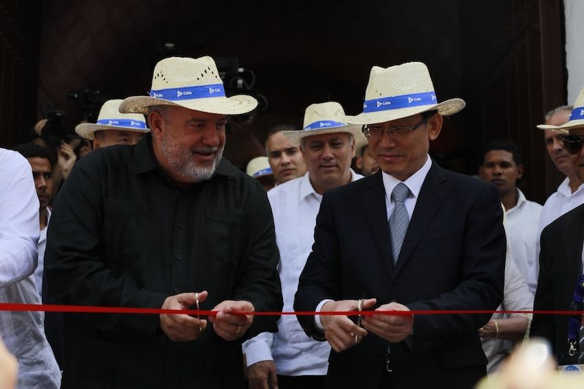 fitcuba-2025-cuba-growing-relationship-with-china-ongoing-partnership-with-canadian-trade-8.jpg