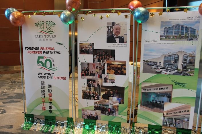 half-century-strong-jade-tours-special-travel-industry-celebration-3.jpeg