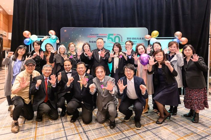 Half a century strong for Jade Tours, with a special travel industry celebration