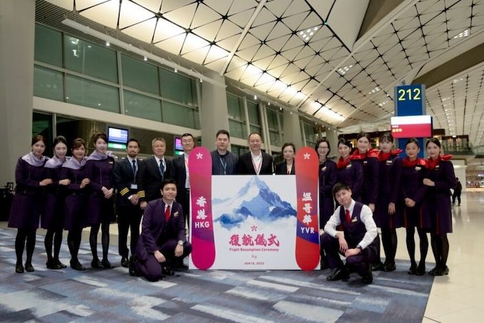 Hong Kong Airlines resumes flights to Vancouver