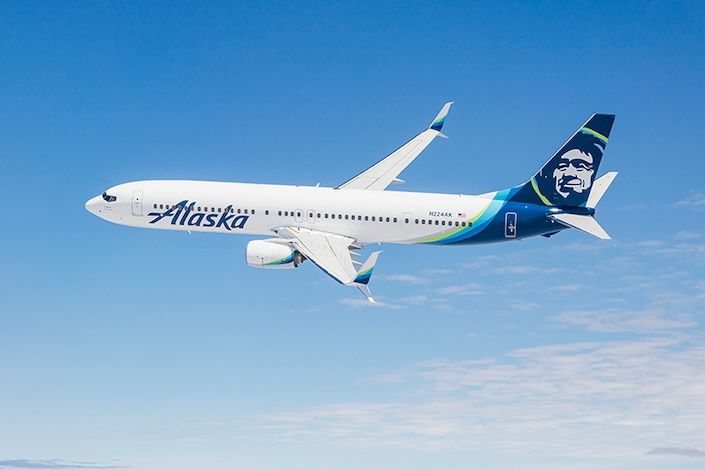 How AI is helping Alaska Airlines plan better flight routes and lower emissions