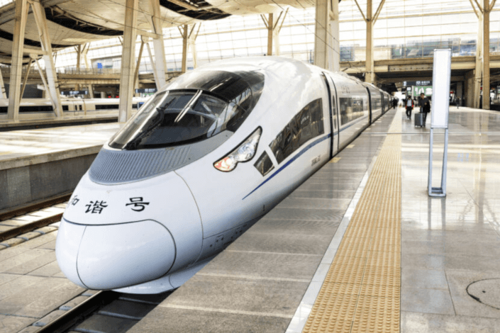 Intrepid debuts six new rail journeys