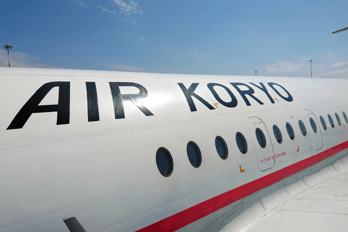 North Korea reopens to tourists: 5 fun facts about its national airline