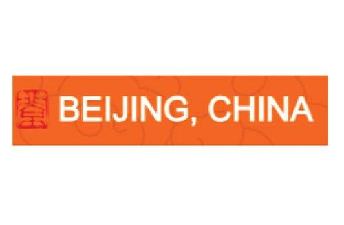 Beijing Municipal Bureau of Culture and Tourism