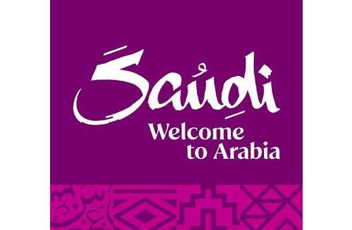 Saudi Tourism Authority