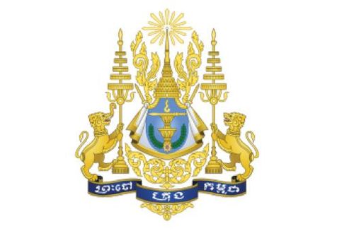 The Government of the Kingdom of Cambodia