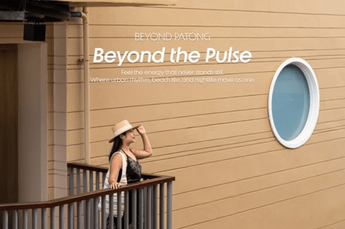 Beach Days. City Nights. Easy Comfort.