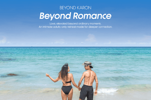 ¡Beyond Romance comienza aquí!