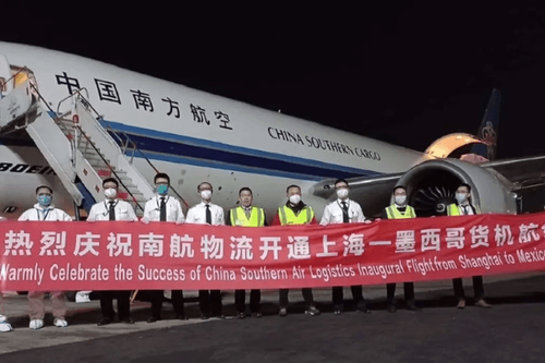 China Southern Airlines reanuda vuelo directo entre México y China