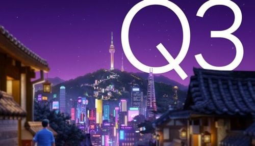 Expedia, Booking et Airbnb ont passé un bel été 2025