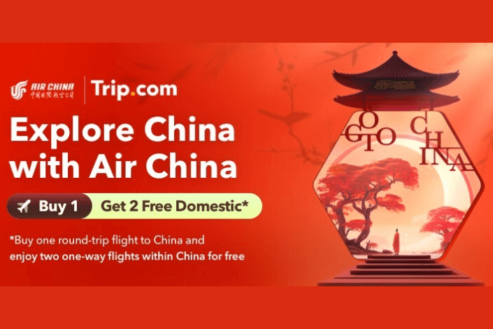 Trip.com and Air China partner to unveil exclusive "Explore China" campaign